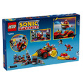 【磚星球】樂高 LEGO 76999 音速小子系列 超級索尼克大戰彈頭博士鑽地機 Super Sonic vs. Egg Drillster_3