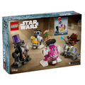 【磚星球】樂高 LEGO 75392 星際大戰系列 創意遊玩 機器人工坊Star Wars™ Creative Play Droid™ Builder_3