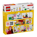 【磚星球】樂高 LEGO 71441 瑪莉歐系列 與樂高® 碧姬™ 一起冒險！ Adventures with Interactive LEGO® Peach™_3