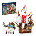 【磚星球】樂高 LEGO 76440 哈利波特 抵達三巫鬥法大賽:德姆蘭大船和波巴洞馬車 Triwizard Tournament: The Arrival_1