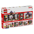 【磚星球】樂高 LEGO 71436 瑪莉歐系列 害羞幽靈王的鬼屋 King Boo's Haunted Mansion_3