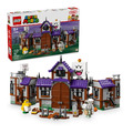 【磚星球】樂高 LEGO 71436 瑪莉歐系列 害羞幽靈王的鬼屋 King Boo's Haunted Mansion_1