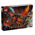 【磚星球】樂高 LEGO 76289 漫威系列 索爾對決蘇爾特爾 Thor vs. Surtur Construction Figure_3