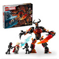【磚星球】樂高 LEGO 76289 漫威系列 索爾對決蘇爾特爾 Thor vs. Surtur Construction Figure_1