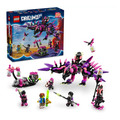 【磚星球】樂高 LEGO 71483 夢工廠系列 奈何女巫的惡夢生物 The Never Witch's Nightmare Creatures_1