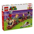 【磚星球】樂高 LEGO 71437 瑪莉歐系列 庫巴特快列車 The Bowser Express Train_1