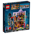 【磚星球】樂高 LEGO 76422 哈利波特 斜角巷™：衛氏巫師法寶店™ Diagon Alley™: Weasleys' Wizard Wheezes™_3