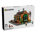 【磚星球】樂高 LEGO 910033 bricklink 老火車維修站 Old Train Engine Shed_1
