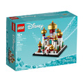【磚星球】樂高 LEGO 40613 迪士尼系列 迷你阿格拉巴王宮 Mini Disney Palace of Agrabah_1