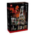 【磚星球】樂高 LEGO 21348 IDEAS 龍與地下城：紅龍傳奇 Dungeons & Dragons: Red Dragon's Tale_3