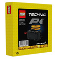 【磚星球】樂高 LEGO 6535737 特殊系列 麥拉倫 P1 Logo 旋轉底座 McLaren P1™ Logo_1