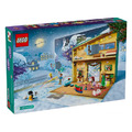 【磚星球】樂高 LEGO 42637 好朋友系列 驚喜月曆 2024 LEGO® Friends Advent Calendar 2024_3