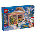 【磚星球】樂高 LEGO 60436 城市系列 驚喜月曆 2024 LEGO® City Advent Calendar 2024_3