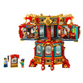 【磚星球】樂高 LEGO 80116 中國新年系列 福來運轉燈 Trotting Lantern_2
