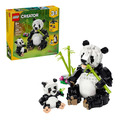 【磚星球】樂高 LEGO 31165 三合一系列 野生動物：熊貓家庭 Wild Animals: Panda Family_1