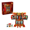 【磚星球】樂高 LEGO 80116 中國新年系列 福來運轉燈 Trotting Lantern_1