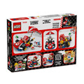 【磚星球】樂高 LEGO 72032 瑪莉歐系列 瑪利歐賽車-標準車 Mario Kart™ – Standard Kart_3