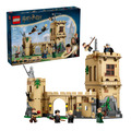 【磚星球】樂高 LEGO 76447 哈利波特-霍格華茲飛行課程 Hogwarts™ Castle: Flying Lessons_1