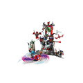【磚星球】樂高 LEGO 71841 旋風忍者 龍人風暴村 Dragonian Storm Village_2