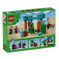 【磚星球】樂高 LEGO 21267 當個創世神 災厄沙漠巡邏隊 The Illager Desert Patrol_3