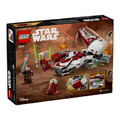 【磚星球】樂高 LEGO 75401 星際大戰 亞蘇卡的絕地攔截機™ Ahsoka's Jedi Interceptor™_3