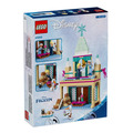【磚星球】樂高 LEGO 43265 迪士尼系列 阿倫戴爾冰凍城堡 Arendelle Frozen Castle_3
