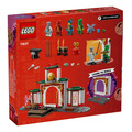【磚星球】樂高 LEGO 71831 旋風忍者 旋風忍術寺 Ninja Spinjitzu Temple_3
