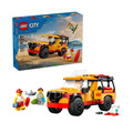 【磚星球】樂高 LEGO 60453 城市系列 救生員海灘救援車 Lifeguard Beach Rescue Truck_1