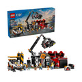 【磚星球】樂高 LEGO 60472 城市系列 廢車場和汽車 Scrapyard with Cars_1