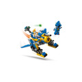 【磚星球】樂高 LEGO 77002 音速小子系列 Cyclone 大戰金屬索尼克 Cyclone vs. Metal Sonic_3