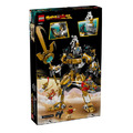 【磚星球】樂高 LEGO 80065 悟空小俠 二郎天神機甲 Erlang's Celestial Mech_3