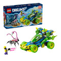 【磚星球】樂高 LEGO 71491 夢工廠系列 馬特歐和綠魔球動感賽車 Mateo and the Z-Blob Action Race Car_1