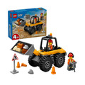 【磚星球】樂高 LEGO 60450 城市系列 黃色工程輪式裝載機 Yellow Construction Wheel Loader_1