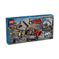 【磚星球】樂高 LEGO 60472 城市系列 廢車場和汽車 Scrapyard with Cars_3