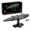 【磚星球】樂高 LEGO 75405 星際大戰 家園一號 Home One Starcruiser_1