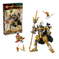 【磚星球】樂高 LEGO 80065 悟空小俠 二郎天神機甲 Erlang's Celestial Mech_1