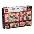 【磚星球】樂高 LEGO 72036 瑪莉歐系列 瑪利歐賽車-碧姬寶寶與大獎賽組合 Mario Kart™ – Baby Peach & Grand Prix Set_3