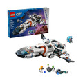 【磚星球】樂高 LEGO 60446 城市系列 銀河太空船 Modular Galactic Spaceship_1