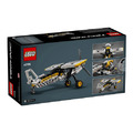 【磚星球】樂高 LEGO 42198 動力科技 荒野飛機 Bush Plane_3