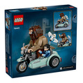 【磚星球】樂高 LEGO 76443 哈利波特 海格和哈利的摩托車之旅 Hagrid™ & Harry's Motorcycle Ride_3