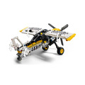 【磚星球】樂高 LEGO 42198 動力科技 荒野飛機 Bush Plane_2