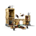 【磚星球】樂高 LEGO 76447 哈利波特-霍格華茲飛行課程 Hogwarts™ Castle: Flying Lessons_2