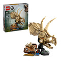 【磚星球】樂高 LEGO 76969 侏儸紀世界 恐龍化石：三角龍頭骨 Dinosaur Fossils: Triceratops Skull_1