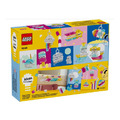 【磚星球】樂高 LEGO 11040 經典系列 神奇透明百寶盒 Magical Transparent Box_3