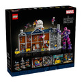 【磚星球】樂高 LEGO 76294 漫威系列 X學院 X-Men: The X-Mansion_3