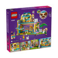【磚星球】樂高 LEGO 42650 好朋友系列 寵物飾品店 Pet Accessories Shop_3