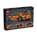 【磚星球】樂高 LEGO 42204 動力科技 玩命關頭 豐田 Fast and Furious Toyota Supra MK4 Fast and Furious Toyota Supra MK4_3