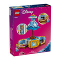 【磚星球】樂高 LEGO 43266 迪士尼系列 灰姑娘的裙子 Cinderella's Dress_3