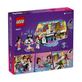 【磚星球】樂高 LEGO 42647 好朋友系列 佩斯莉的房間 Paisley's Room_3