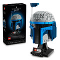 【磚星球】樂高 LEGO 75408 星際大戰 強格費特™ 頭盔 Jango Fett™ Helmet_1